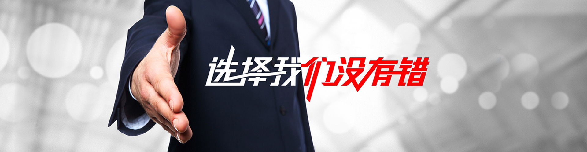 黄山2