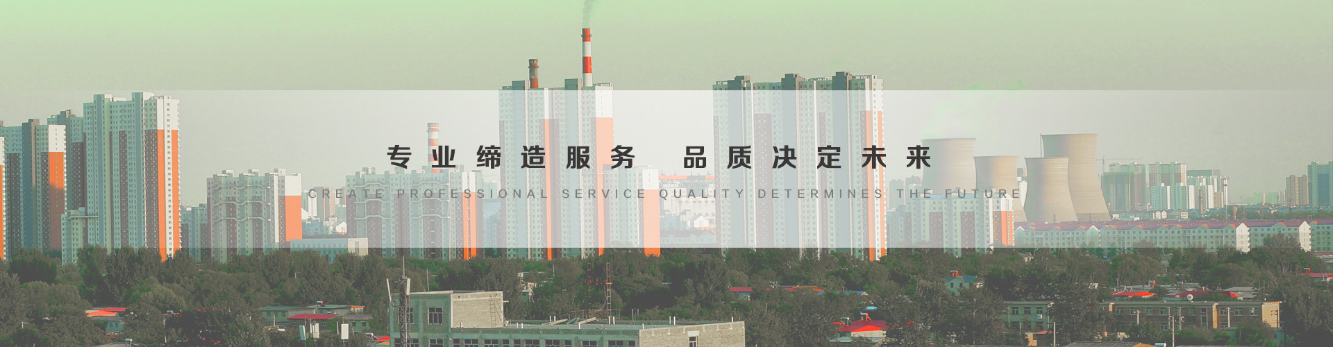 黄山3